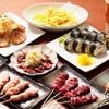炭火焼きとり しげおやじ - メイン写真: