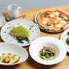 マシガネータ - メイン写真: