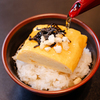 Washin Dashimakiya Konbi - メイン写真:幸福の黄色いお茶漬け