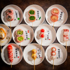 Sumibi no Kushi ya. New Hakata Style Nagano Ekimae Ten - メイン写真: