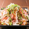 アダン - メイン写真: