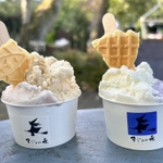 那須でカップルデート！おしゃれカフェやスイーツなど28選
