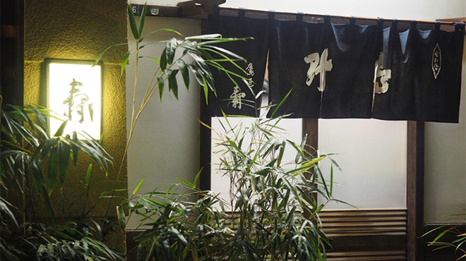 Takajo Kotobuki - メイン写真: