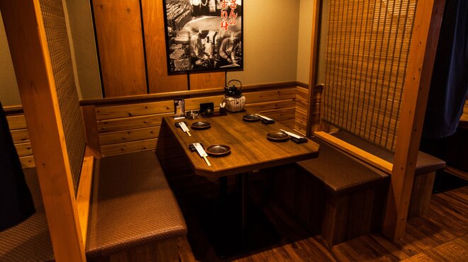 九州 熱中屋 - メイン写真: