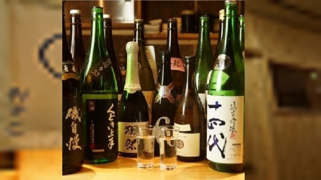 Wa Baru Odeko - メイン写真: