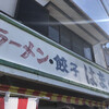はまべ