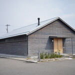 SHOKUDO YArn - 