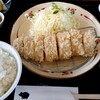 こぶたさんがころんだ。