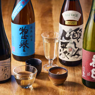 "Selected by a Sake Sommelier! Carefully Curated Local Sake from Across Japan"