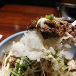 伊藤課長 - ホロホロ牛タン