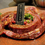 Kyoto Yakiniku Nandaimon Shijo Teramachi Ten - 