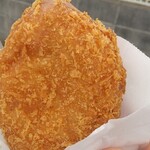 アビニヨン - 