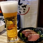 ジャノメキッチン じざい - ハッピーアワー生(カールスバーグ)＆お通し(鴨)