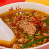 台湾料理 味仙 大阪マルビル店