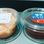 新橋 - 料理写真: