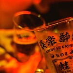 琉球中華 蛙吽 - 生ビールで乾杯