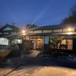柳家 - 
