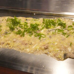 Monja Banrai - 