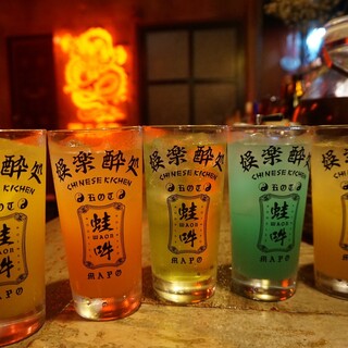 沖縄ならではのビールや希少な泡盛、カクテルなどドリンクも充実