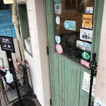 カフェ ド リオン - 
