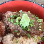 Shio no Oto - 