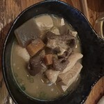 十七番地 - 