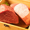 炭和食かなうS 特別室