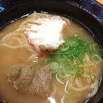 Sushiro Saijo Ten - 