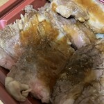 コイズミ デリカテッセン - 
