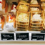 洋食や 三代目 たいめいけん - 