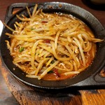 てんてけてん - 