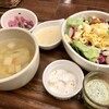 ファンケル ブラウンライス ミイルズ - 料理写真: