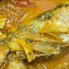 Kam Long Curry Fish Head - 