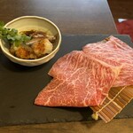 肉 いま壱 - 