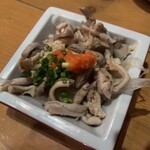 Kyushu Netchuya Hamamatsucho Shibadaimon Raibu - 