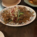 琉球中華 蛙吽 - 