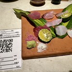あじまー商店 - 