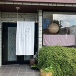 すし・魚菜　たすけ - 