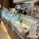SWEETS garden YUJI AJIKI - 