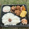 道の駅 樋脇 遊湯館 - 料理写真:
