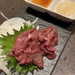 黄金屋 - 