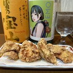 赤坂 よ志多 - 