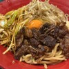 らーめんしょっぷ 中吉 - 