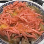 吉野家 - 