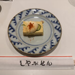 しゃぶせん - 