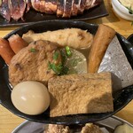 酒場845 - 