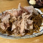 酒場845 - 