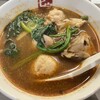 七宝麻辣湯 恵比寿店