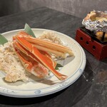 SAKE STAND R - 