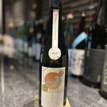 SAKE STAND R - 